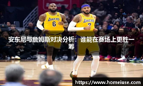 yy易游