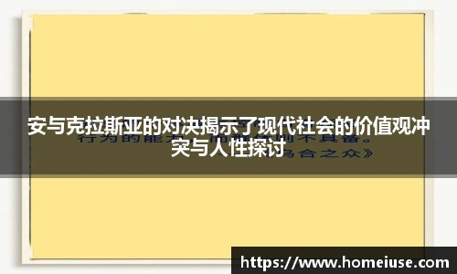 yy易游