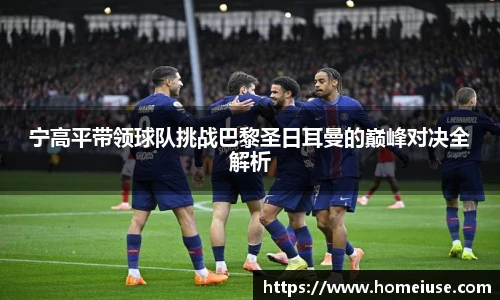 YY易游首页