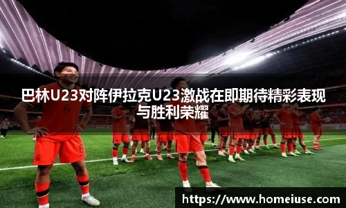 YY易游首页