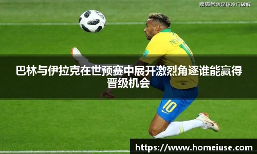 YY易游首页