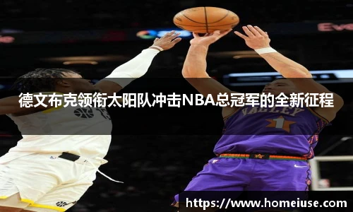 yy易游