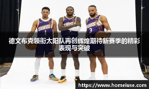 YY易游首页