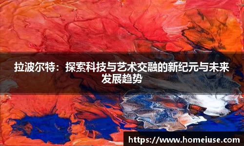 yy易游体育