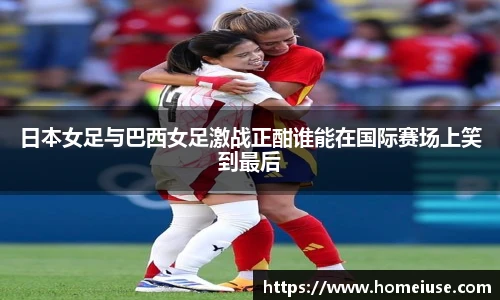 yy易游