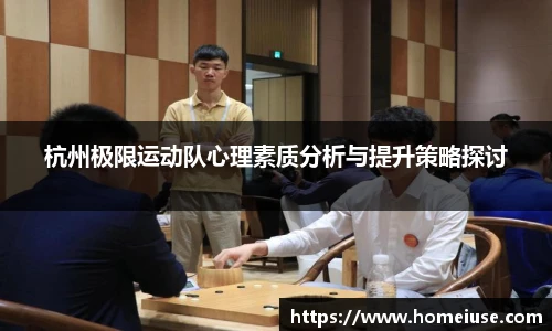yy易游