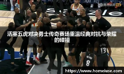 yy易游