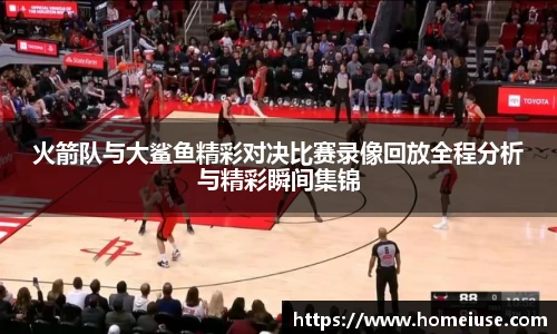 yy易游
