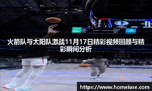 yy易游体育