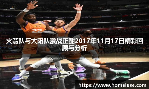 yy易游体育