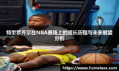 yy易游体育