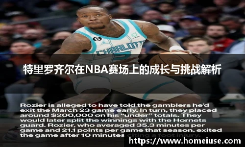 YY易游官网
