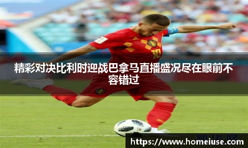 yy易游