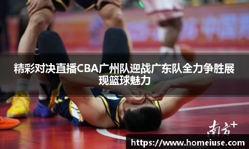 yy易游