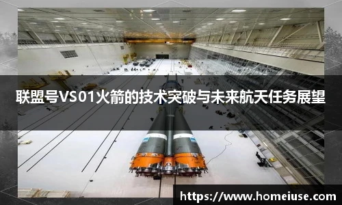 YY易游首页