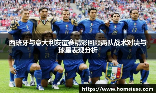 YY易游首页