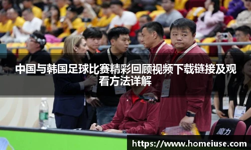 yy易游体育