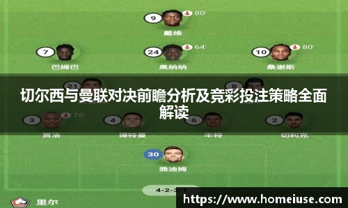 YY易游首页