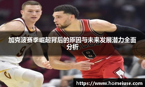 YY易游官网