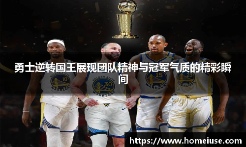 YY易游官网