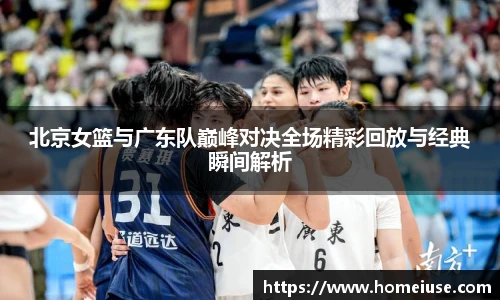 yy易游