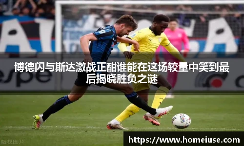yy易游体育
