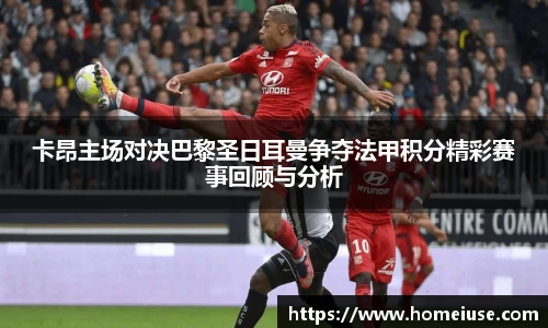 yy易游