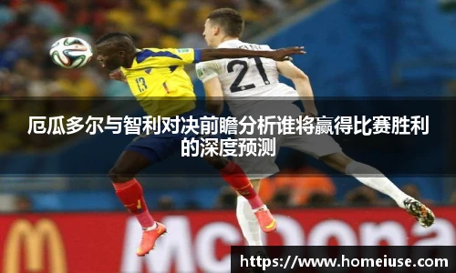 YY易游首页