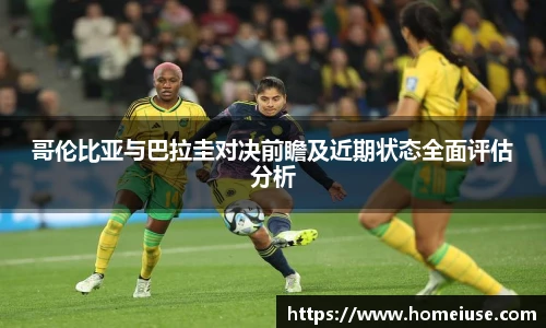 YY易游官网