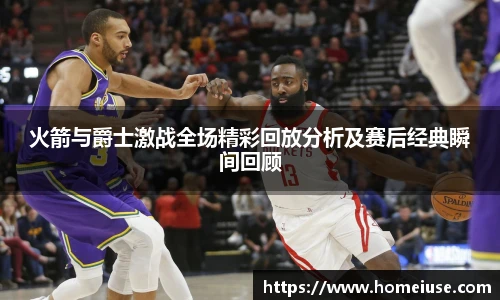 YY易游官网