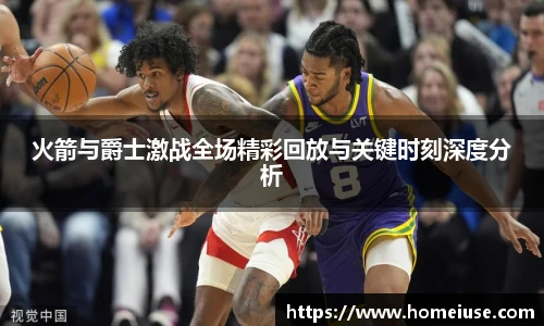 YY易游首页